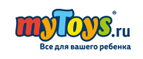 Скидки до -40% на Play Today! - Кунья