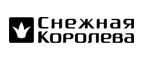 Бесплатная доставка! - Кунья