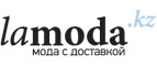 Два по цене одного на женскую коллекцию! - Кунья