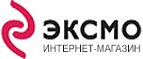 Бесплатная доставка! - Кунья